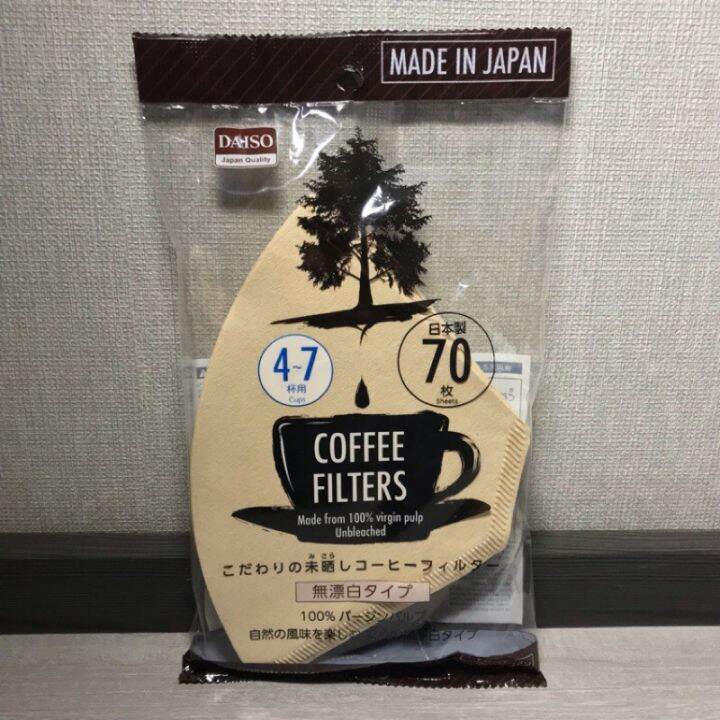Daiso Coffee Filter Paper Unbleached 47 Cups70 Sheets (Made In Japan