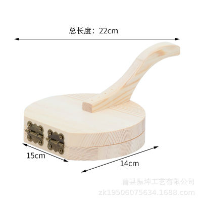 skin pressing plate wooden rice cake skin tool pressing device winter solstice dumpling skin mold pine pressing plate household