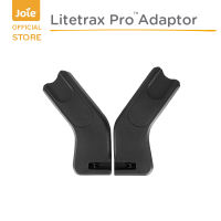 Others Accessory Litetrax Pro Adaptor จาก Joie