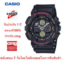 casio watch for men แท้ นาฬิกา ชาย g-shock ผู้ชาย GA-140-1A4 ของแท้100% นาฬิกาผู้ชาย จัดส่งพร้อมกล่องคู่มือใบประกันศูนย์CMG 1ปี กันน้ำและกันกระแทก?%