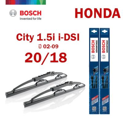 ใหม่ล่าสุด 2019 โปรโมรชั่นลดรับหน้าฝน Bosch ใบปัดน้ำฝน รุ่น Advantage สำหรับ Honda City Jazz CR-V Brio Freed ทนทาน คุณภาพสูง ปัดสะอาด มองเห็นได้ดียิ่งขึ้น 14 16 18 19 20 21 22 24 ราคาต่อคู่