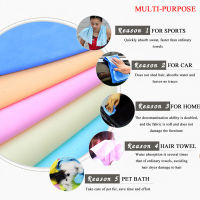 Pet Towel Bath Household Soft Super Absorbent Towel Quick Drying Absorbent Cloth Clean Up Pet Dogs Cat Towels Pet Shop Supplies