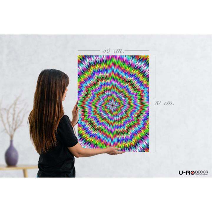 u-ro-decor-รุ่น-illusion-ภาพพิมพ์-ขนาด-50x70ซม