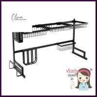 ชั้นคว่ำจานคร่อมซิงค์สเตนเลส HOMEST IC-008838 สีดำSTAINLESS STEEL OVER SINK DISH RACK HOMEST IC-008838 BLACK **ของแท้100%**