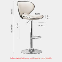 เก้าอี้บาร์ขาสูง เก้าอี้หมุนได้ 360 องศา เก้าอี้หนัง มีพนักพิงหลัง ปรับความสูงได้ ขาเหล็กชุบด้วยไฟฟ้า เก้าอี้บาร์ เก้าอี้คาเฟ่