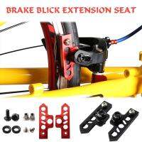 2021Bike Brake Extend Adapter Bicycle Brake Pads Extender Road Dead Fly Folding Bicycle Drawer Type C Clamp Brake Pads Accessories