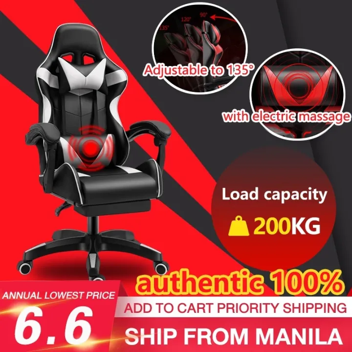 BAIERDI Leather Gaming Chair Ergonomic Office Computer Chair High Back Swivel and Height