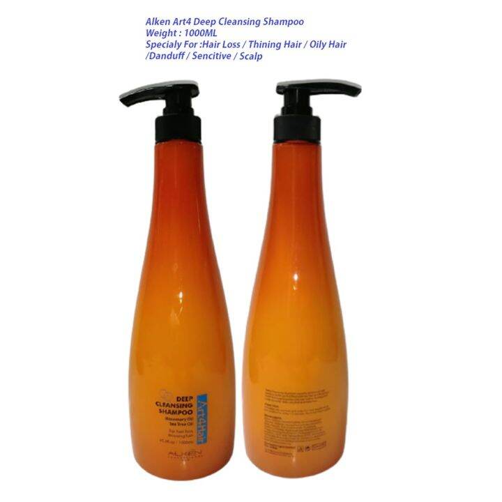 Readly Stock Alken ART4Hair Deep Cleansing Shampoo 1000ML for Hair