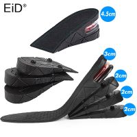 EiD 3-9cm Height Increase Insole Cushion Height Lift Adjustable Cut Shoe Heel Insert Taller Women Men Unisex Quality Foot Pads Shoes Accessories