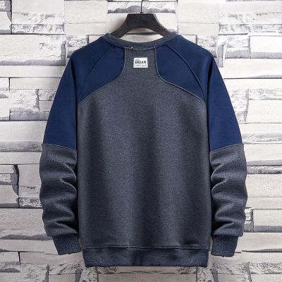 [COD] and winter new sweater round neck pullover trendy brand matching mens bottoming simple tops with fleece
