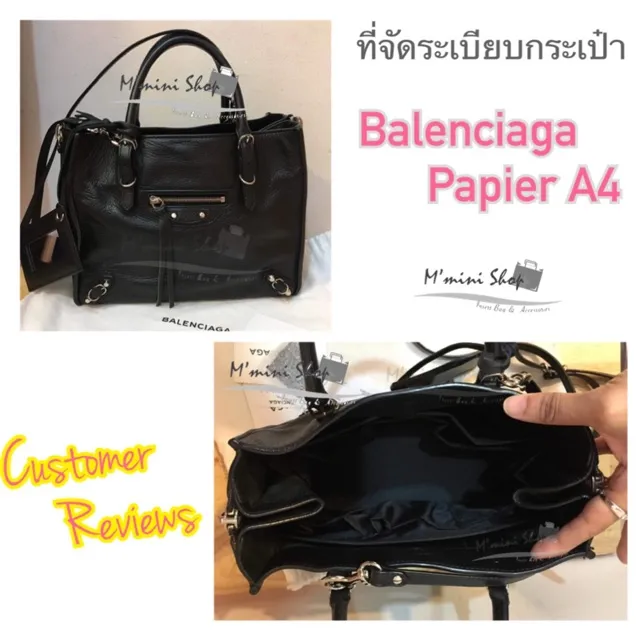 Balenciaga Beige Calfskin Papier A4 Mini Crossbody Bag Q0B15Q3PW9000  WGACA