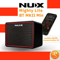 NUX Mighty Lite BT MKII Mini Modeling Amplifier แอมป์กีตาร์
