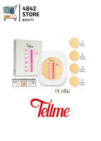 (รีฟิว)Tellme Sport Oil Control Two-Way Powder Cake Refill เท็ลมี สปอร์ต ออย คอนโทรล ทูเวย์ เค้ก พาวเดอร์ (รีฟิว)