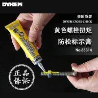 American DYKEM Cross-Check83317 yellow torque loose identification paste bolt anti-loose