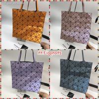 【กระเป๋าถือ】 BaoBao Issey Miyake Polarizing Series กระเป๋าถือ กระเป๋าช้อปปิ้ง 6x6 Womens Hand Bag