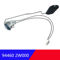 944602W000ของแท้การใช้ปั๊ม Sender Assy การใช้ตำแหน่ง Sensor เบนซิน Bobber สำหรับ Hyundai Santa Fe 2012สำหรับ Kia Sorento 2012