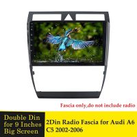 9 Inch 2Din Car Stereo Radio Fascia ABS Stereo Radio Fascia for Audi A6 C5 2002-2006 Dashboard Video DVD Player Panel Frame Mounting Trim