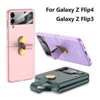 Samsung Galaxy Z Flip 4 5G เคสที่มีสายคาดแบบหมุนได้ Flip3 Z บางเฉียบเคสใส่โทรศัพท์ฝ้าขนาดเล็กฝาพับ4พร้อมฟิล์มป้องกันหน้าจอขนาดเล็กในตัวป้องกันการต