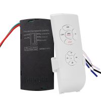 AC 100-240V Smart Universal Wireless Ceiling Fan Lamp Remote Controller Kit Remote Adjust Speed Light Remote Control Switch