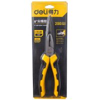 Good tool DL2108 long nose pliers hardware non-slip handle 6 inch 8 inch nippers pointed nose pliers