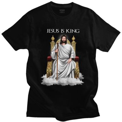 เสื้อยืดผ้าฝ้ายพิมพ์ลาย เสื้อยืดแขนสั้น พิมพ์ลายกราฟฟิค Jesus Is King Christ Faith 100% สําหรับผู้ชาย  YK2A