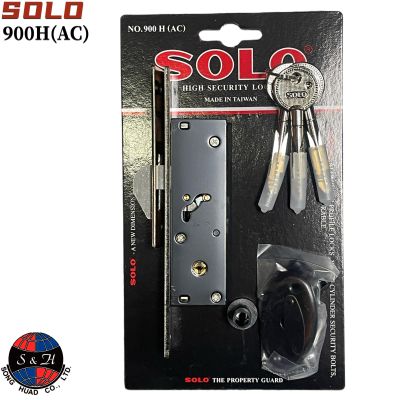 SOLO กุญแจบานเลื่อน ประตูบานเลื่อน กุญแจล็อคประตู กุญแจประตูบานเลื่อน กุญแจบานกระจก คอม้า Solo No.900H