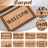 〖Queena carpet〗พรมพรมเช็ดเท้ารับแขกมะพร้าวสำหรับหน้าประตูประตูทางเข้าหน้า,พรมพื้นครัวไฟติดห้องนอนห้องโถงกันลื่นพรมประตูตลกๆด้านนอก