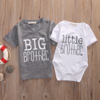 BABYWORLD ชุดบอดี้สูท ชุดรอมเปอร์ Big Brothers Big สำหรับเด็ก