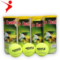 [COD] Training tennis REGAIL high-elastic amateur junior competition 3 barreled balls racket set