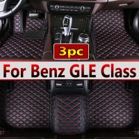 เสื่อปูพื้นรถยนต์สำหรับ Mercedes Benz GLE W167คลาสห้าที่นั่ง V167 2022 2021 2020 2019อุปกรณ์ตกแต่งภายในแผ่นแปะเท้ารถยนต์แบบกำหนดเอง