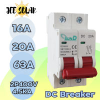 SUN D Breaker DC(16A/20A/63A) สำหรับงานโซล่าเซลล์