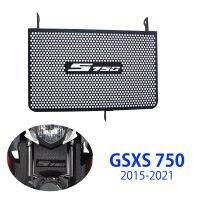 นิวยอร์ค GSX-S 750รถจักรยานยนต์ฉากป้องกันเครื่องทำความร้อนฝาครอบป้องกันตาข่ายนิรภัยสำหรับ GSX-S750 GSXS750 GSXS 2015-2021