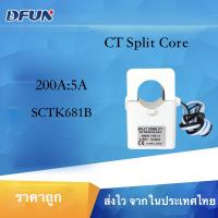 CT วัดแรงดันไฟฟ้า วัดกระแสไฟฟ้า  Current Transformer 200A:5A