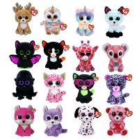 Ty Beanie Boos ตาใหญ่6 15ซม. ปลาหมึกเพนกวินนกฮูก Platyศัลยกรรมแมวยูนิคอร์นเต่าทองสุนัขจิ้งจอก Plushie ตุ๊กตาน่ารักของเล่นตกแต่งของขวัญเด็ก