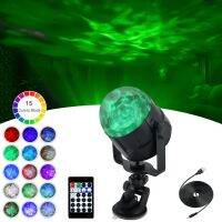 MiNi Projector Lamp USB Plug Party Lighting With 15 Color Remote Control LED Water Pattern Lamp Flame Ocean Laser DJ Stage Lamp