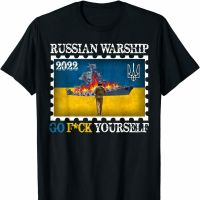 The Sunken Russian Warship 2022 Postage Stamp Flag Pride T Shirt 100 Cotton Tshirts Loose Size S3Xl