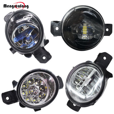 Car Fog light H11 Devil Eye Daytime Running Light 12V For Nissan X-Trail Qashqai Pathfinder Primera March Altima Rogue Sylphy