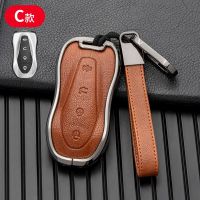 Alloy +Leather Car Remote Key Case Cover for Geely Azkarra Tugella FY11 2019 2020 Atlas Pro New Emgrand GS X6 SUV EC7 Styling