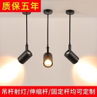 ♠□  commercial boom led track light long pole shoots the telescopic arm exhibition hall rod to shoot