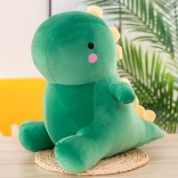 30Cm Squishy Dinosaur Doll Plush Toy Sitting Soft Dino Plushie Colorful Little Cartoon Kawaii Animal Peluche Kids Birthday