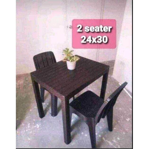 Rattan Table and Chairs Set Lazada PH