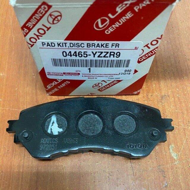 ORIGINAL TOYOTA VIOS NCP150 J & E SPEC (20142018) FRONT DISC BRAKE PAD