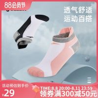 2023 High quality new style Joma Homer boat socks and short socks womens summer new breathable sweat-absorbing shallow mouth deodorant lightweight sports socks