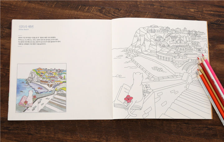 ญี่ปุ่นหนังสือสีสำหรับผู้ใหญ่-japan-secret-หนังสือบรรเทาความเครียดภาพวาดหนังสือกราฟฟิตี-libro-colorear-adultos