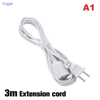 ?【Lowest price】Tirgat สายไฟสายไฟ3-5เมตร ON OFF SWITCH EXTENSION REMOTE CONTROL Timing SWITCH สายไฟเปิด/ปิดทนทานสำหรับสายไฟขยายภายในบ้าน