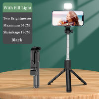 670มิลลิเมตรแบบพกพาไร้สาย S Elfie ติดขาตั้งกล้องที่มีบลูทูธชัตเตอร์ Monopod สดพับขาตั้งกล้องขนาดใหญ่สำหรับ Xiaomi Tiktok.