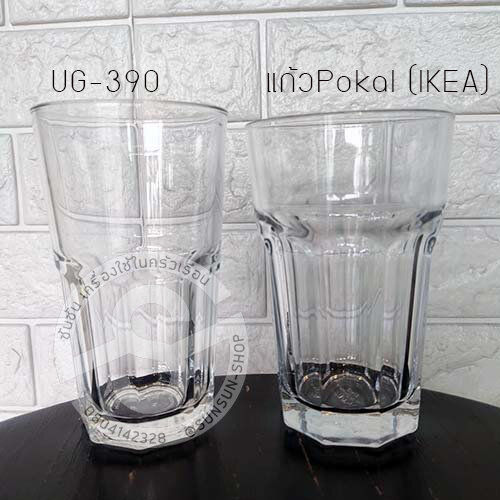 ug-390-tumbler-union-glassware-แก้วน้ำรีฟิล-แก้วน้ำบุฟเฟ่-แก้วโออิชิ-แก้ว-ikea