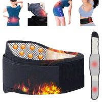 2021New Adjustable Waist Tourmaline Self heating Magnetic Therapy Back Waist Support Belt Lumbar Brace Massage Band Health Care