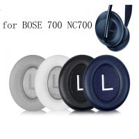 เปลี่ยนแผ่นรองหูฟังสำหรับ BOSE 700 NC700 หูฟังโฟมหน่วยความจำหูฟังคุณภาพสูงแผ่นรองหูฟังชุดหูฟังซองหนัง-mqte1745