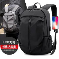 [COD] men bag gift business mens simple backpack charging usb leisure outdoor travel trendy brand